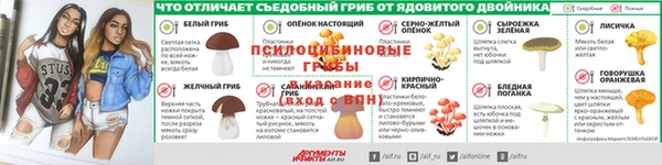 MDMA Шарыпово